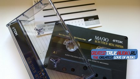 TDK MA 90 1992