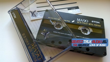 TDK MA 90 1992