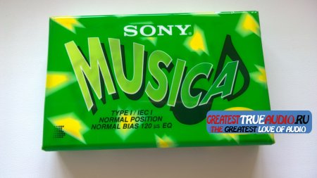 SONY MUSICA 
