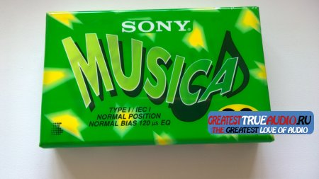 SONY MUSICA 