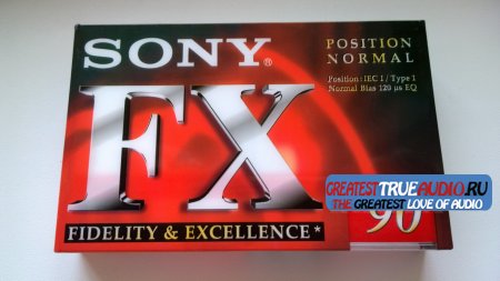 SONY FX 1998