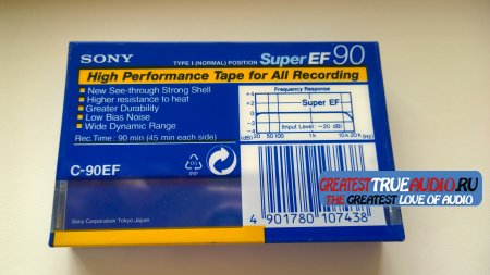 SONY SUPER EF 1992