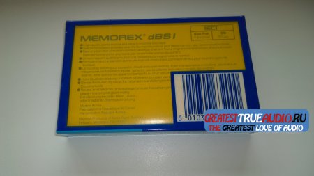 MEMOREX DBS-I 1987
