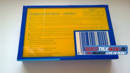 MEMOREX DBS-I 1987
