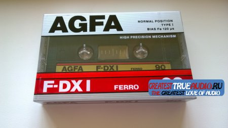 AGFA F-DXI 1987