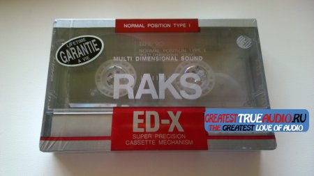 RAKS ED-X 1990