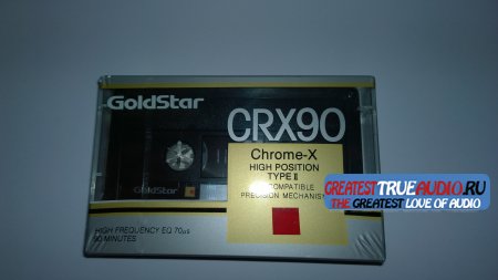 GOLD STAR CRX CHROME X 1989
