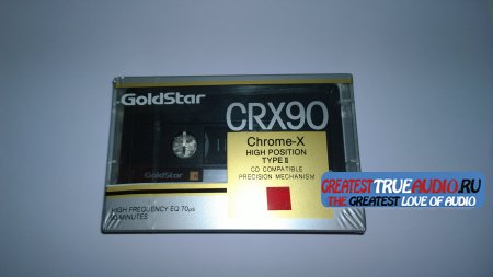 GOLD STAR CRX CHROME X 1989
