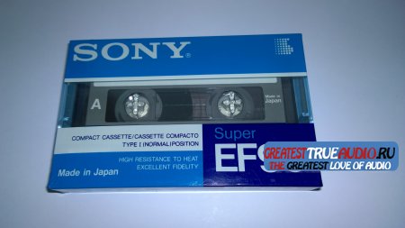 SONY SUPER EF 90 1990