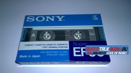 SONY SUPER EF 90 1990