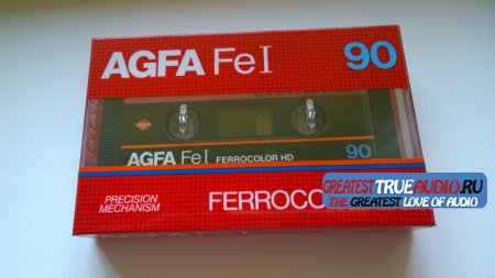 AGFA FeI FerroColor HD 1985