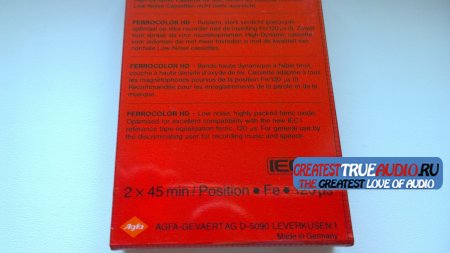 AGFA FeI FerroColor HD 1985
