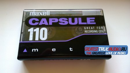MAXELL CAPSULE 110 1992