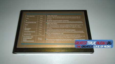 MAXELL XLII-S 1982 USA market