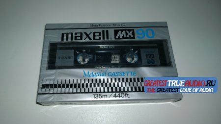 MAXELL MX METAL 1980 USA market