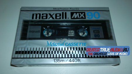 MAXELL MX METAL 1980 USA market
