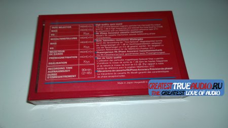 MAXELL UDII 1984