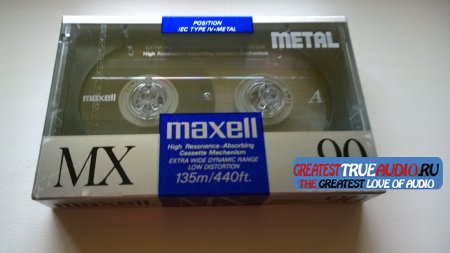 MAXELL MX 1990