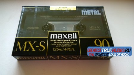 MAXELL MX-S 1990