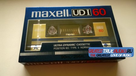 MAXELL UDI 1985