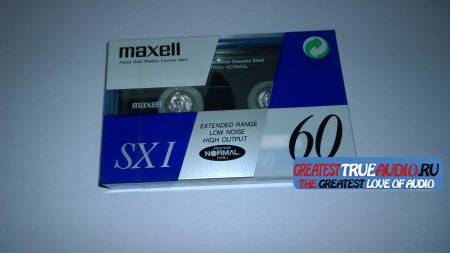 MAXELL SXI 60 1992
