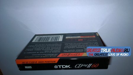 TDK CD ing2  60 1991