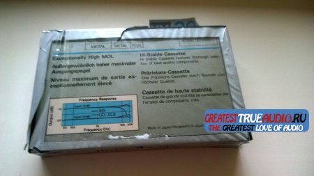 MAXELL MX METAL 1980 USA market..