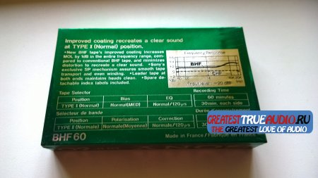 SONY BHF 60  1978 