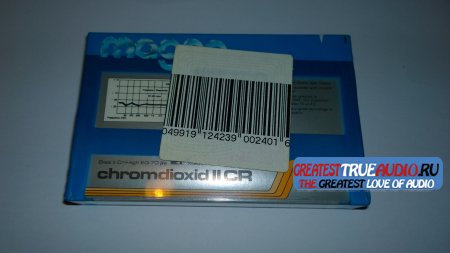 MAGNA SUPER CHROM 1987