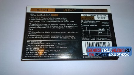 TDK MA-XG 60 1990
