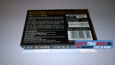 TDK MA-X 60 1988
