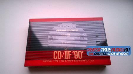 THATS CD/IIF 90 1990