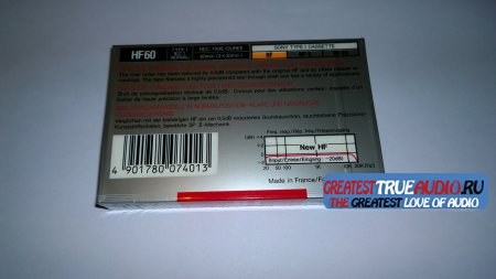 SONY HF 60 1988
