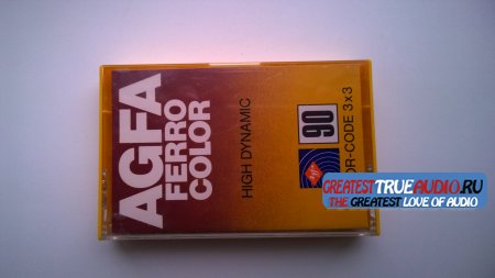 AGFA FERRO COLOR 90 1978