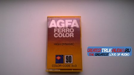 AGFA FERRO COLOR 90 1978