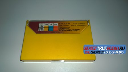 AGFA FERRO COLOR 90 1978