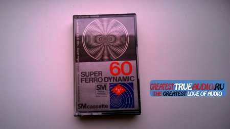 AGFA SUPER FERRO DYNAMIC 1977,