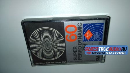 AGFA SUPER FERRO DYNAMIC 1977,