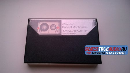 AGFA SUPER FERRO DYNAMIC 1977,