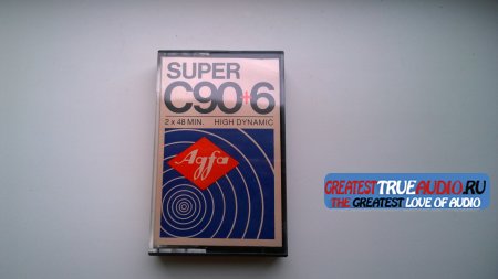 AGFA SUPER C90+6 1974
