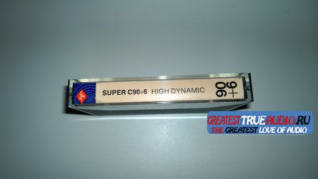 AGFA SUPER C90+6 1974