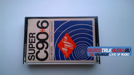 AGFA SUPER C90+6 1974