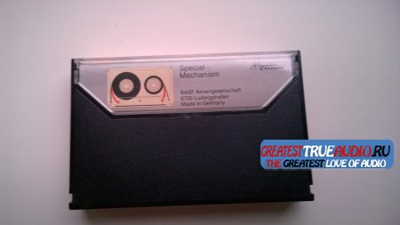 BASF CHROMDIOXID 120 1975