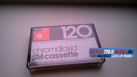 BASF CHROMDIOXID 120 1975