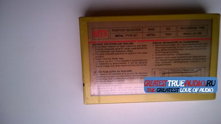 GOLD STAR MTX 60 1986