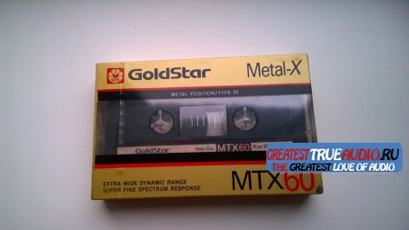 GOLD STAR MTX 60 1986