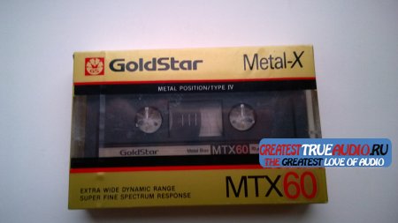 GOLD STAR MTX 60 1986
