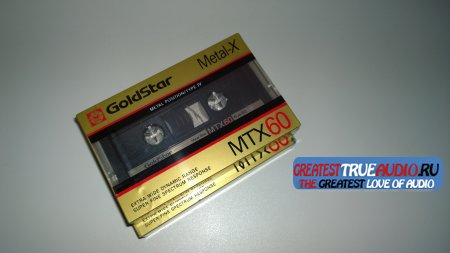 GOLD STAR MTX 60 1986