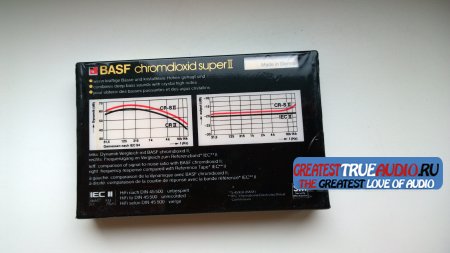 BASF SUPER CHROME 90 GOLD VERSION. 1982
