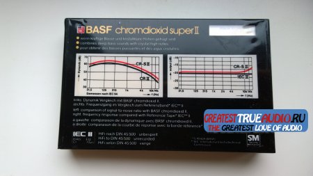 BASF SUPER CHROME 60 GOLD VERSION. 1982